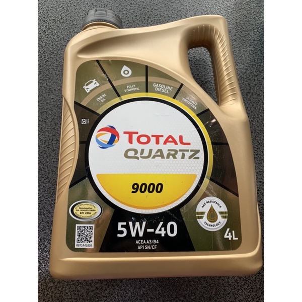 น้ำมันเครื่องสังเคราะห์ TOTAL QUARTZ 9000 SAE 5W-40 ขนาด 4 ลิตร