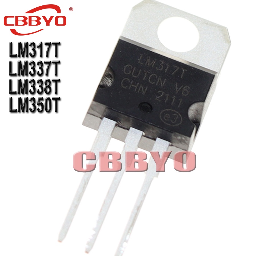 10 ชิ้น LM317T LM337T LM338T LM350T LM317 LM337 LM338 LM350 TO-220 ยี่ห้อใหม่พร้อมสต็อก