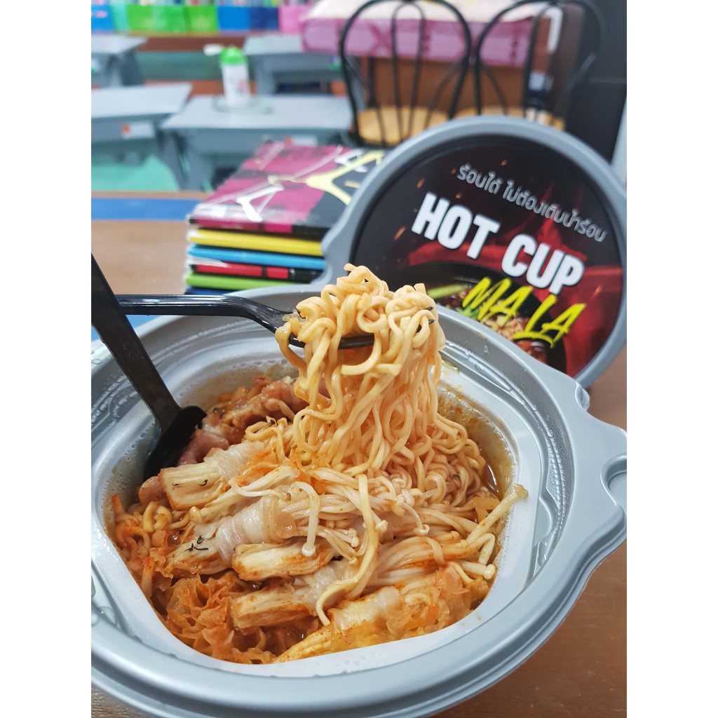 ? มาม่าถ้วยร้อน ? HotCup / เตี๋ยวร้อน ไม่ใช้น้ำร้อน อร่อย พกพาสะดวก