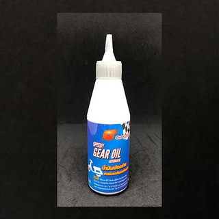 น้ำมันเฟืองท้าย  Scooter Gear Oil 80W-90 ขนาด 120ml