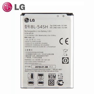 G3mini โทรศัพท์สำหรับ LG Optimus LTE 3 F7 F260 L90 D415 US780 LG870 US870 LS751 P698 BL-54SH LG MAGNA - H502