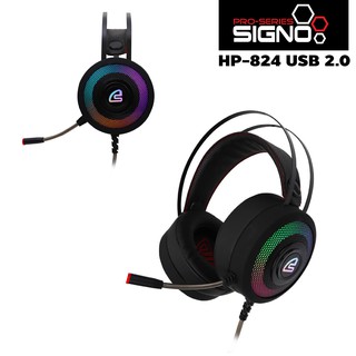 HEADSET (หูฟัง) SIGNO HP-824 SPECTRA (BLACK)