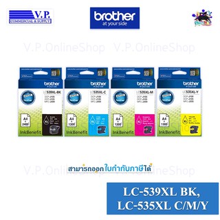 Brother LC539XL/LC535XL ของแท้ประกันศูนย์บริการค่ะ