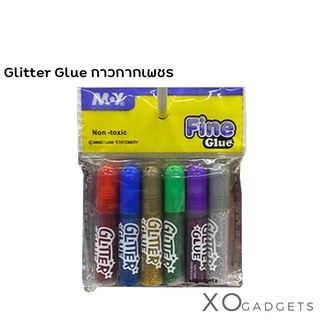 กาวกากเพชร แพ็ค 4 ชิ้น Glitter Glue / Glitterglue กาว กากเพชร