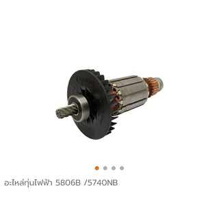 Makita armature part no. 516273-0 อะไหล่ทุ่นเลื่อยวงเดือนไฟฟ้า มากีต้า รุ่น 5806B /5740NB  แท้จากศูนย์ ASP