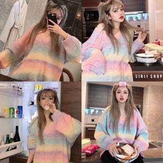 🌈 Rainbow dress คอวี หวานเย็น แค่เห็นครั้งแรกก็หลงรัก เสื้อกันหนาวคอวีสีเรนโบว์ สีสันสดใสสดชื่น ตั้งแต่แรกเห็น