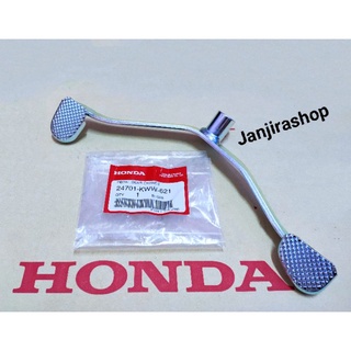 คันเกียร์ HONDA (แท้ศูนย์) เวฟ110i ปี2009-2019 / WAVE 110I / WAVE 125i 2012 (ปลาวาฬ)