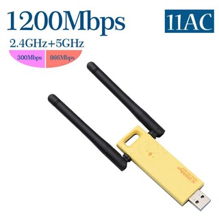 1200 Mbps Wireless WiFi อะแดปเตอร์ Dual Band 5 GHz 2.4 GHz อะแดปเตอร์ 802.11ac RTL8812BU ชิปเซ็ต Aerial Dongle เครือข่าย