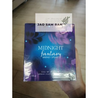 Britney Spears Midnight Fantasy EDP 100ml