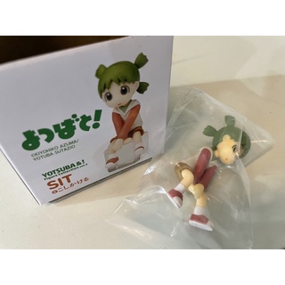 yotsuba  V.2 โยทสึบะเกาะแก้ว