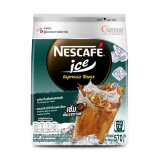 Nescafe Ice Espresso Roast เนสกาแฟ ไอซ์ เอสเปรสโซ โรสต์ 570 กรัม (ถุงสีเขียว)