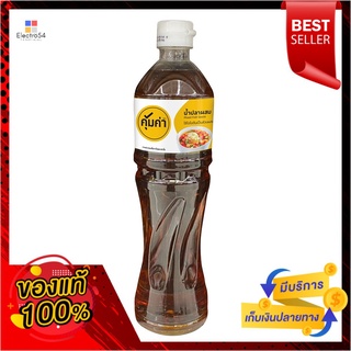 คุ้มค่า น้ำปลาผสม 700 ซีซี.KHUMKHA MIXED FISH SAUCE 700CC.