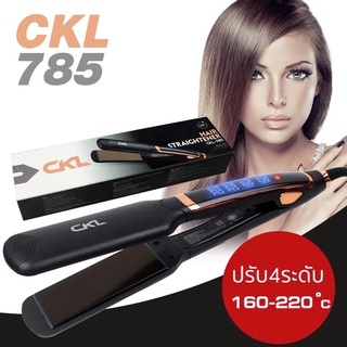 ถูกสุด!! ส่งkerry CKL785 เครื่องหนีบผมตรง ที่หนีบผม เครื่องรีดผม ยืดตรงตรง ปรับความร้อนได้ รีดผมตรง มี มอก.