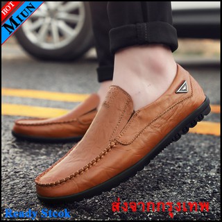 【MIUN】men loafer แฟชั่นรองเท้าหนังสบาย ๆ ของผู้ชาย