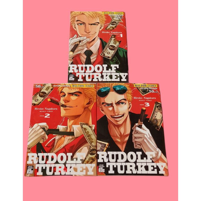 หนังสือการ์ตูน RUDOLF TURKEY เล่ม1-3