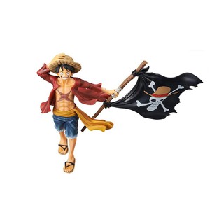 One Piece Magazine figure Vol.3 - Luffy