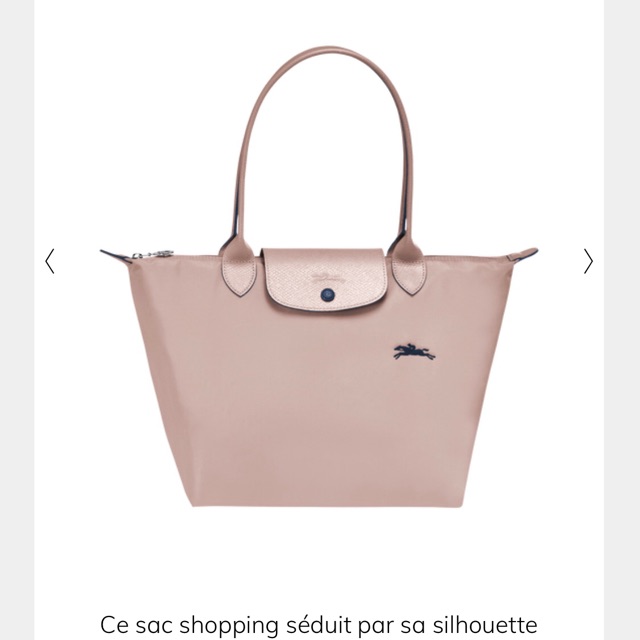 พร้อมส่ง Longchamp  le pliage club หูยาว ไซส์ s ของแท้จาก King Power สี 566 AUBÉPINE ขายราคาตามป้ายเ