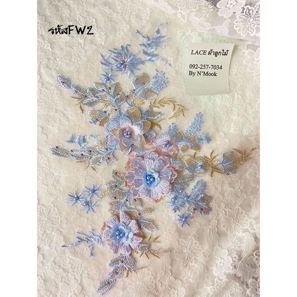ดอกช่ออลัง ดอกไม้ปักคุณภาพ ดอกพาสเทล ช่อละ68฿