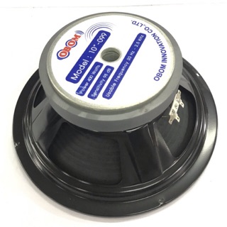 OBOM ดอกลำโพง โอบอ้อม (รุ่น-099)400 W 8 OHMS 10นิ้ว (ขนาดบรรจุ 1 ดอก)