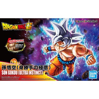 1055710 FIGURE-RISE STANDARD SON GOKOU ULTRA INSTINCT