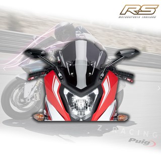 ชิวหน้า PUIG สำหรับ Honda CBR650F 2014-2018