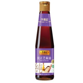 น้ำมันงา ลี กุม กี่ (คีโต)Lee Kum Kee Pure Sesame Oil 李锦记纯正芝麻油 207 ml