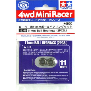 TAMIYA 15345 Dr 11Mm Ball Bearings (2pcs.)