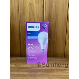 หลอดไฟฟิลิป Philips รุ่นLED สว่างพิเศษ รุ่น 19 วัตต์ ขั้วเกลียวE27