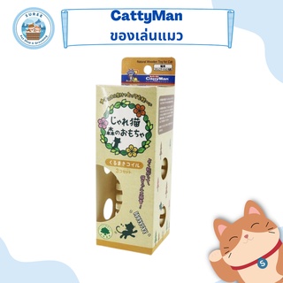 CattyMan: Natural Wooden Toy For Cat-Coil ของเล่นแมวทำจากไม้