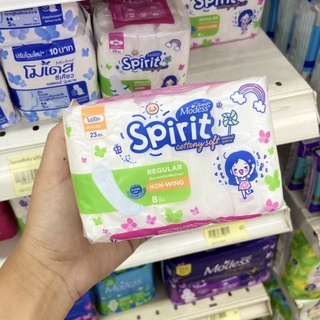 โมเดส ผ้าอนามัย คอตตอนนี่ซอฟ สลิมสปิริต ไม่มีปีก 23ซม. 8 ชิ้น Modess Sanitary Pads Cottony Soft Slim Spirit