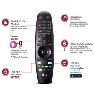 เมจิกรีโมท LG 2017-2020 รุ่น MR-20GA ของแท้มีโลโก้ LG Magic remote