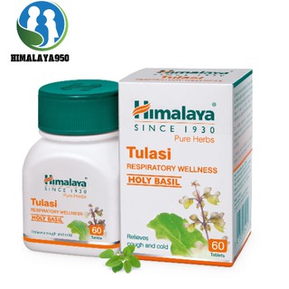 Himalaya Tulasi แก้ หวัด ลด ไอ จาม