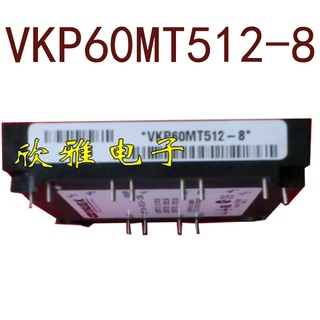 Sz VKP60MT512-8 5V +12V -12V DC/DC รับประกัน 1 ปี {รูปถ่ายคลังสินค้า}