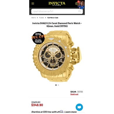 นาฬิกา Invicta Men's 33730 SHAQ Watch แท้💯%