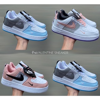 รองเท้าNike Air Force TM