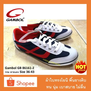 ผ้าใบแบบผูกเชือก แบบโอนิ สีกรม นิ่ม ใส่ทำงาน-เที่ยว gambol GB 86161 36-43