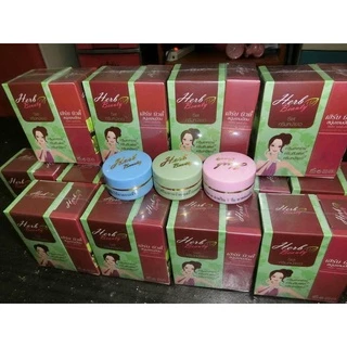 ครีมเฮิร์บบิวตี้ Herb Beauty