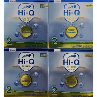 [ขายยกลัง-4กล่อง] นมผง HI-Q SuperGold 2 1800 g ไฮคิว ซูเปอร์โกลด์ สูตร 2 SYNBIO PROTEQ 1800 กรัม ไฮคิวสูตร2