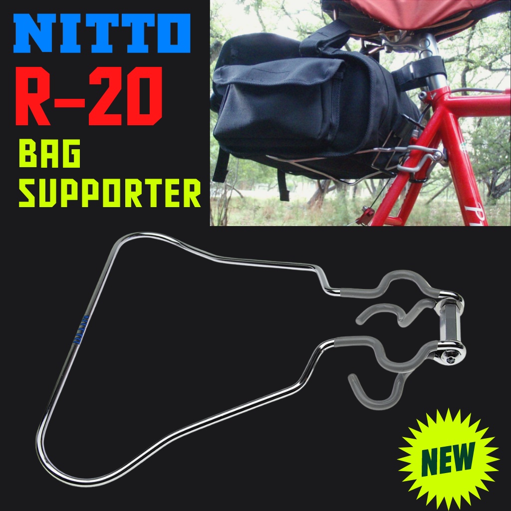 NITTO rear bag supporter R12 โครงรองกระเป๋าใต้อาน Made in Japan