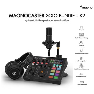 MAONO MAONOCASTER AU-AM100 K2 *ของแท้ รับประกันศูนย์* ชุดจัด Podcast, LiveSteaming, Gaming รองรับ PC, Smartphone