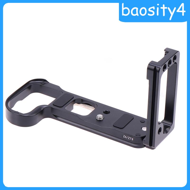 ขายึดจาน Universal สําหรับ Z6 Z7 Z6II Z7II