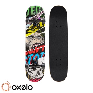 สเก็ตบอร์ด OXELO รุ่น MID500 ลาย MONKEY (8-12 ปี)