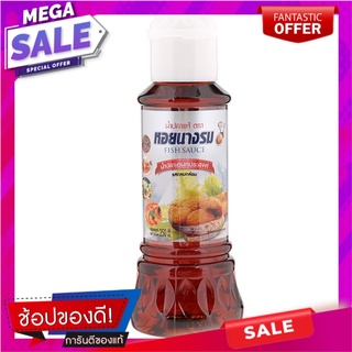 หอยนางรมน้ำปลาเอนกประสงค์รสกลมกล่อม 250มล. Multipurpose oyster sauce, mellow flavor, 250 ml.