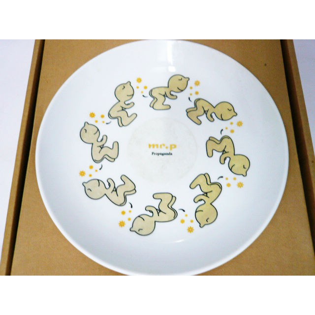 MKR 5 Stars คุณภาพโรงแรม Mr.P Group Relaxing Pattern Meal Plate PROPAGANDA