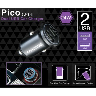 Capdase Dual USB Car Charger Pico 2U48 II