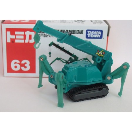 รถเหล็ก โมเดลรถ Tomica No.63 รถก่อสร้าง