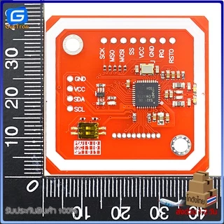 RFID / NFC Module Kit (PN532) พร้อมแท็ก 2 ชิ้น (Card & พวงกุญแจ)