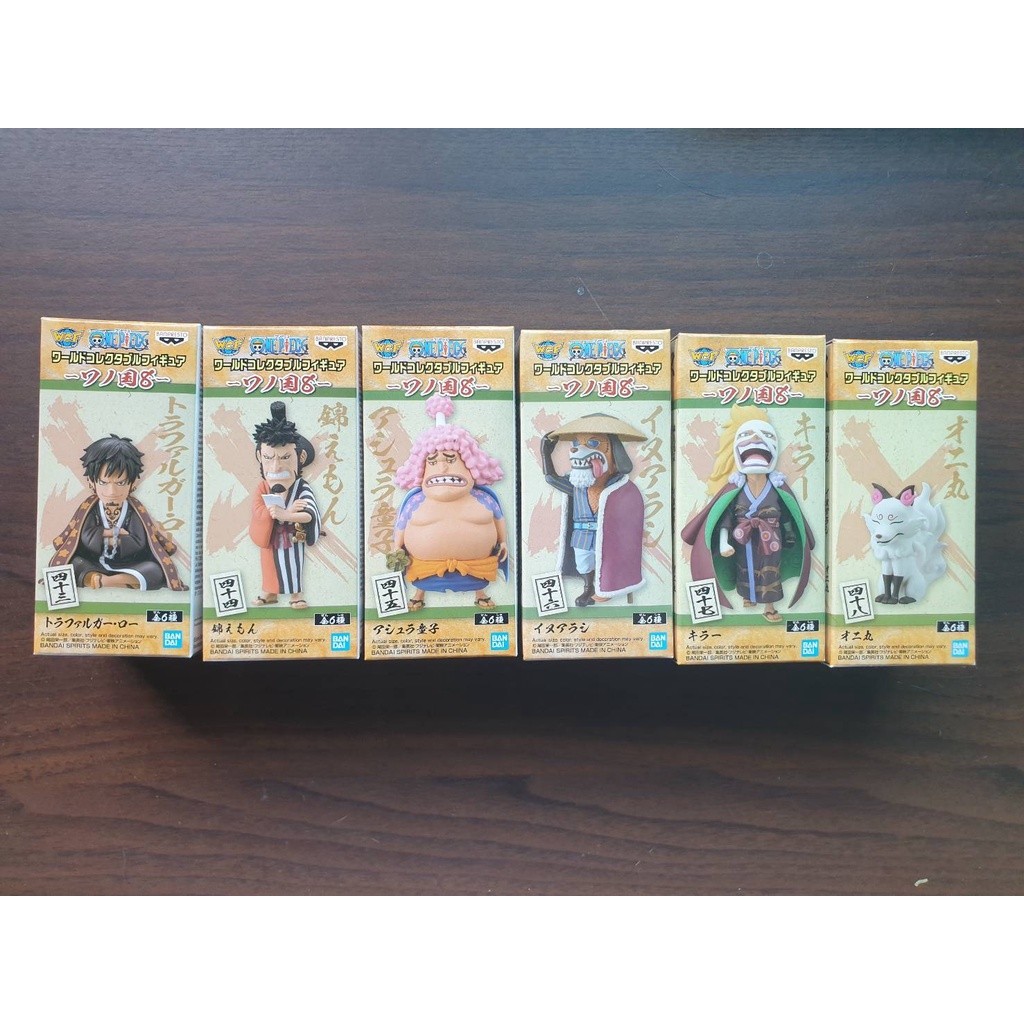 สินค้าโมเดล วันพีซ Model One piece WCF Wano Vol.8 วาโน๊ะ