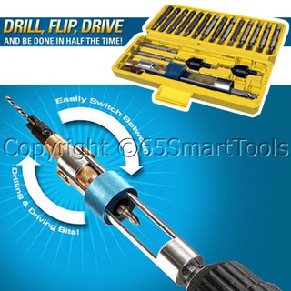 65SmartTools หัวไขควงอัจฉริยะ Half Time Drill Driver