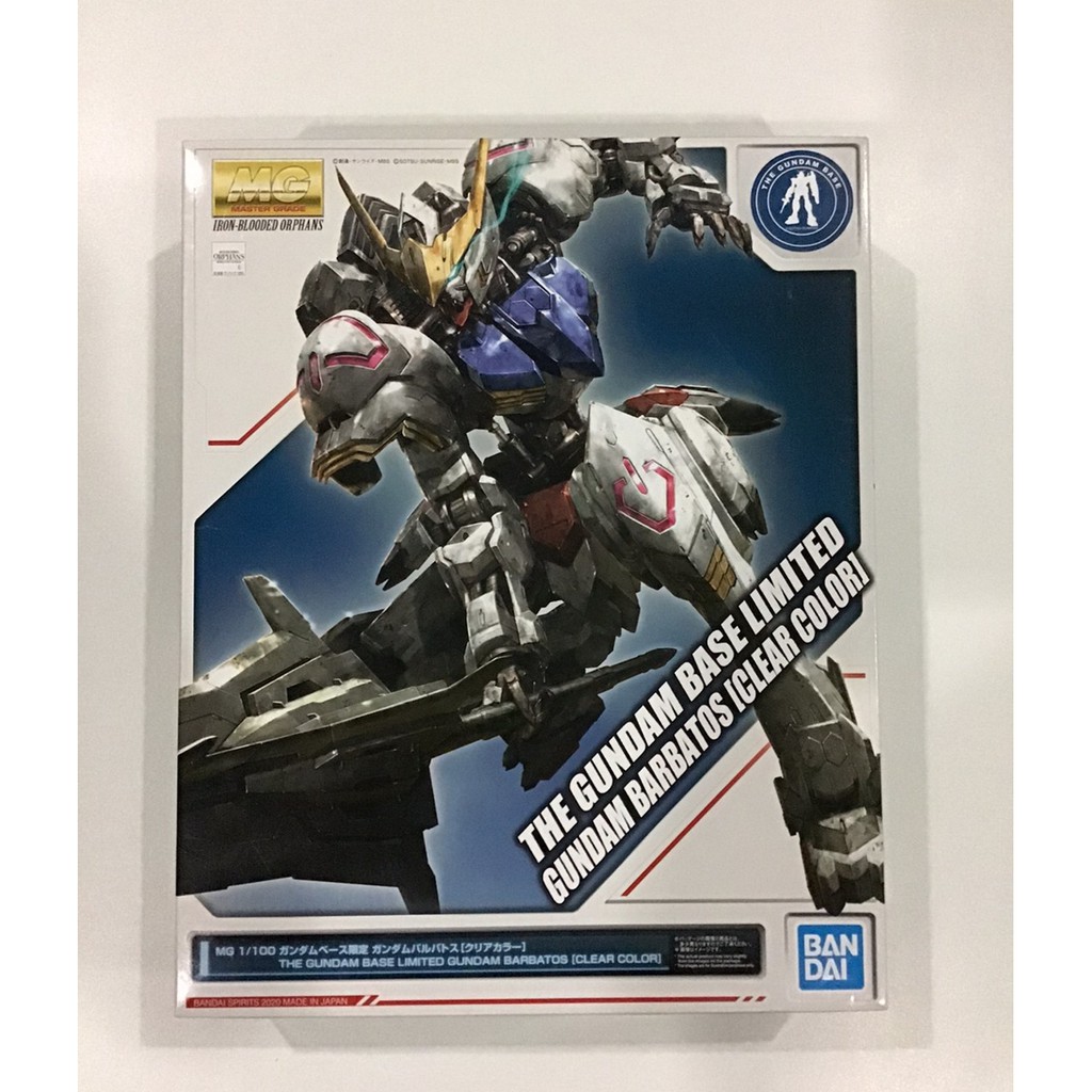 MG Gundam IBO Gundam Barbatos limited Ver. (Clear color gundambase)